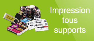 Impression tous supports | IMPRESSIONNANTES