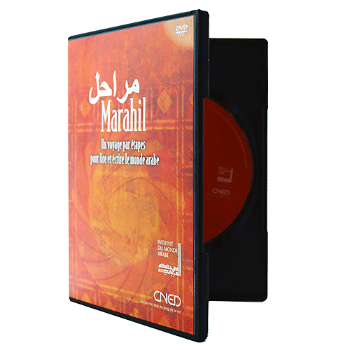 Impression boitier dvd amaray - Impression & Imprimerie en ligne